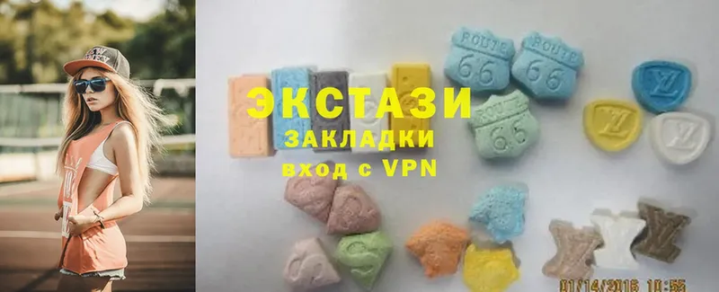 Ecstasy VHQ  Кедровый 